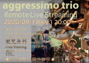 NETDUETTOライブ配信第3回を行います